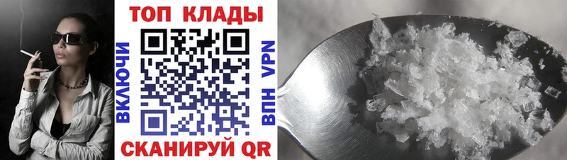 Марихуана Дубна