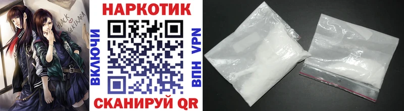 Где найти наркотики Дубна А ПВП  БУТИРАТ  Кокаин  НБОМе  АМФЕТАМИН  Меф мяу мяу 