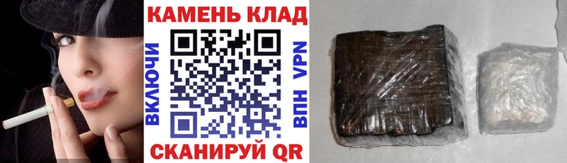 ГАШ 40% ТГК  Дубна 