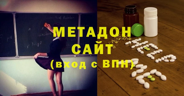 spice Лагань