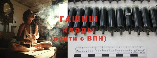 прущие крисы Лабытнанги