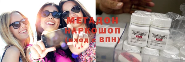 spice Лагань