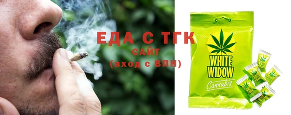 прущие крисы Лабытнанги