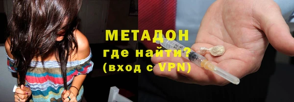наркотики Ладушкин