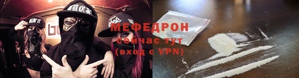spice Лагань