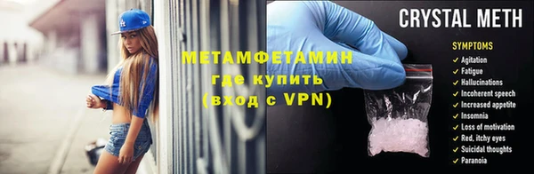наркотики Ладушкин
