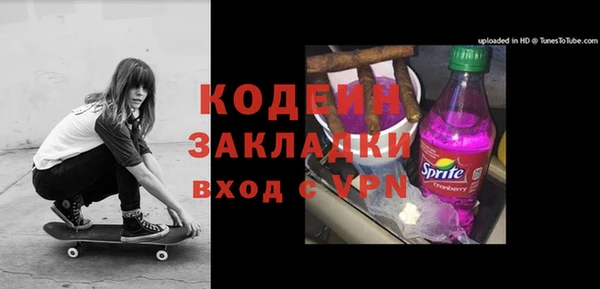 прущие крисы Лабытнанги