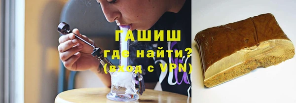spice Лагань