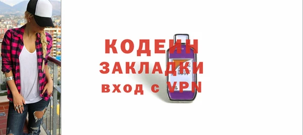 прущие крисы Лабытнанги