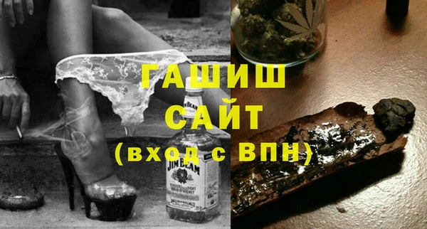 прущие крисы Лабытнанги