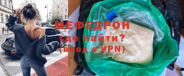 spice Лагань