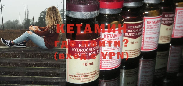 spice Лагань