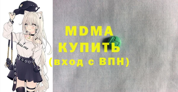 прущие крисы Лабытнанги