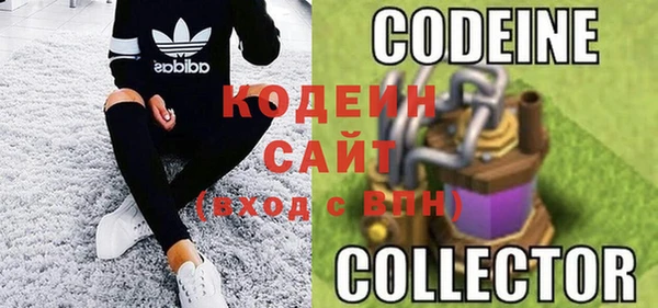 прущие крисы Лабытнанги