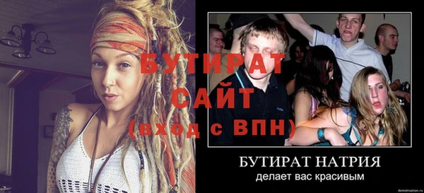 spice Лагань