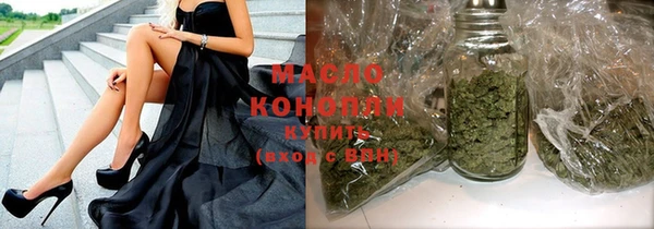 прущие крисы Лабытнанги