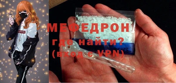 прущие крисы Лабытнанги