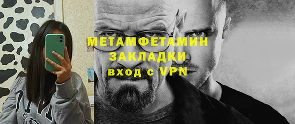 прущие крисы Лабытнанги