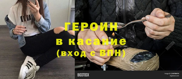 наркотики Ладушкин