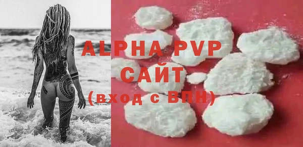 spice Лагань