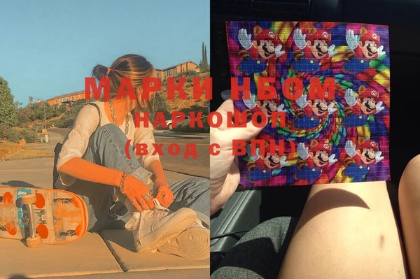 прущие крисы Лабытнанги