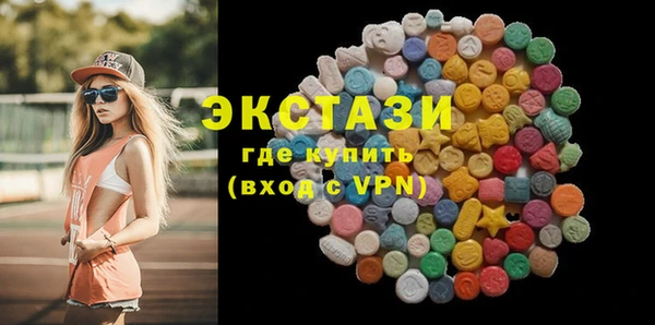 прущие крисы Лабытнанги