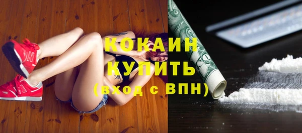 прущие крисы Лабытнанги