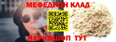 ПСИЛОЦИБИНОВЫЕ ГРИБЫ Бугуруслан