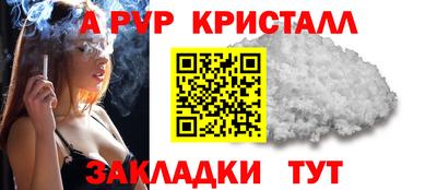 гидропоника Бузулук