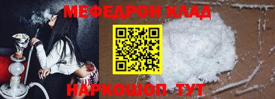 MDMA Premium VHQ Гусев