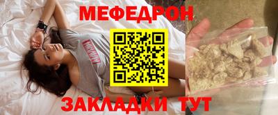 кокаин перу Гусь-Хрустальный