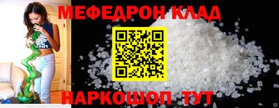 ПСИЛОЦИБИНОВЫЕ ГРИБЫ Бугуруслан