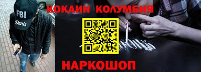 каннабис Гусиноозёрск