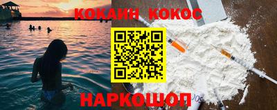 каннабис Гусиноозёрск