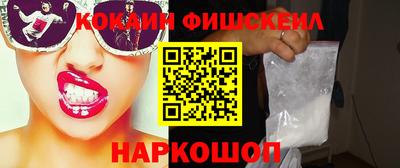 каннабис Гусиноозёрск