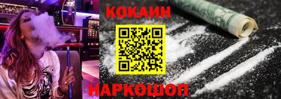 MDMA Premium VHQ Гусев