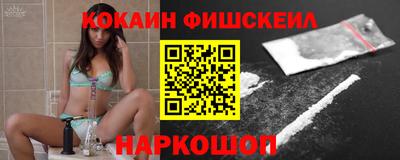 каннабис Гусиноозёрск