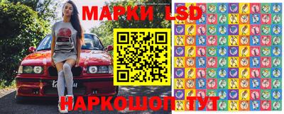 каннабис Гусиноозёрск