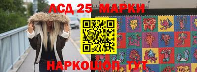 гидропоника Бузулук