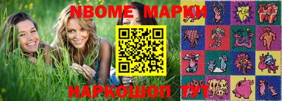 MDMA Premium VHQ Гусев