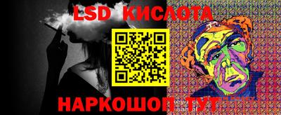 MDMA Premium VHQ Гусев