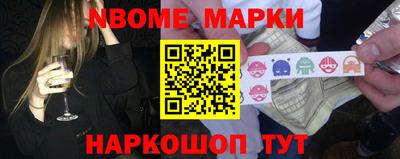 каннабис Будённовск