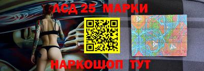 MDMA Premium VHQ Гусев