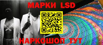 MDMA Premium VHQ Гусев