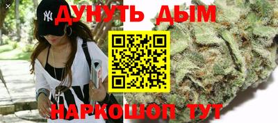 СК Азнакаево
