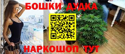 гидропоника Бузулук