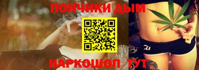 гидропоника Бузулук