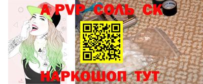 каннабис Гусиноозёрск