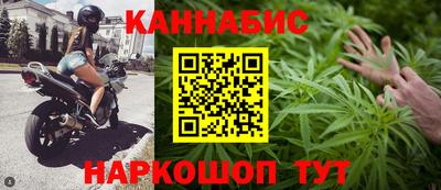 MESCALINE Дубна