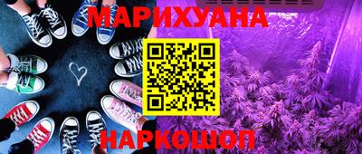 кокаин перу Гусь-Хрустальный